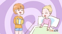 适合送给孕妇的礼物 孕妇送什么礼物比较好