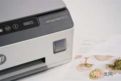 家用打印机哪种好喷墨还是激光 家用打印机喷墨和激光哪个好