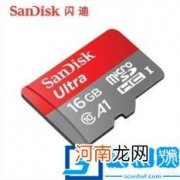 股票缺口怎么看图解 股票缺口