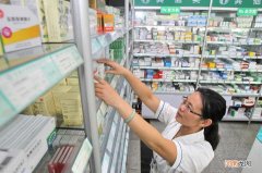 医保和社保是一张卡吗 医保卡是什么