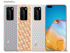 华为手机怎么选 华为p40和p40pro有什么区别