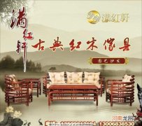 吸引人的家具广告语