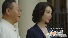 海岩三部曲 如何评价电影《长安道》？