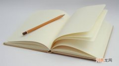 适合深夜发朋友圈的句子