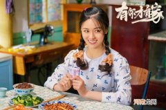 有你才有家歌曲