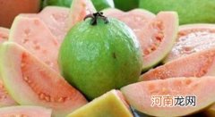 番石榴的功效与作用禁忌