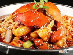 干锅香辣蟹