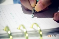 团队励志语录经典短句