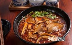 牛肉面做法