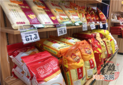 大米gb1354和19266的差别 大米执行标准19266与1354的区别