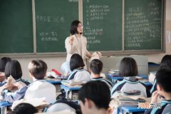 太丘舍去的舍是什么意思