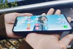 手机分辨率真的越高越好 lcd屏和oled屏哪个对眼睛好