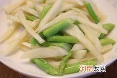 芦笋怎么做好吃法大全