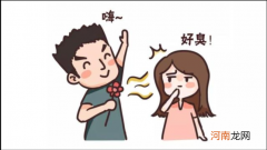 狐臭怎么办 小孩有狐臭怎么办