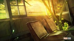 坐山客 什么是坐山的“长生”方向？