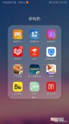 免费听书app 哪个人工听小说的app好？
