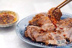 卤牛肉怎么做