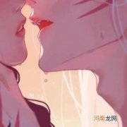 禁欲系情头 大家有没有骚炸天的情侣头像？