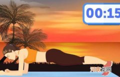 减手臂最快&amp;#26041;&amp;#27861;