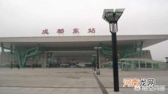 广安东站 四川广安南站有到成都的动车吗？