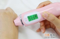 平衡霜 安幕茵活力霜和平衡霜作用和功效？