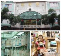 万达孩子王 南宁卖的婴儿装品牌店有哪些？
