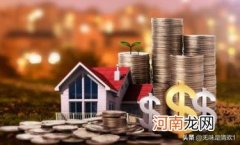 收入证明模板 建行贷款收入证明模板怎么写？