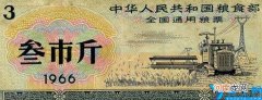 各地旧粮票回收价格 2022粮票回收价格表