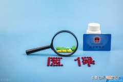 详细挂失补办流程 医保卡怎么补办