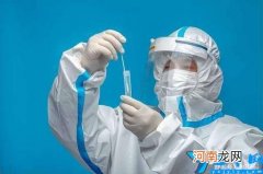 全国多地调整核酸检测政策 核算检测收费吗