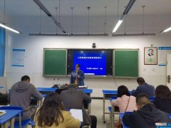 怎样做好一名班主任 如何当好班主任心得体会