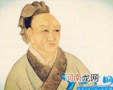 两人是一个朝代的吗 司马迁跟司马光是什么关系？