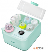 奶瓶最好的消毒方法 奶瓶消毒器是蒸汽的好还是紫外线的好