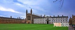 英利物浦大学在哪里 英利物浦大学在什么地方