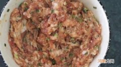 羊肉大葱饺子馅的做法