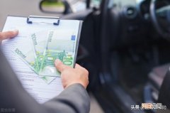 全额退保险的诀窍 退保怎么办理