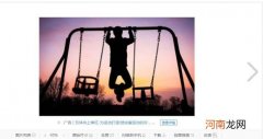 引体向上有助于长高吗