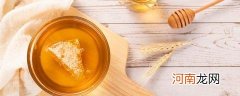 蜂蜜里的白色结晶是什么 蜂蜜白色结晶怎么回事
