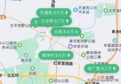 北京五环内最便宜的房子 北京五环房价