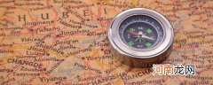 指南针红色一头为什么指向北 指南针红色一头指向哪