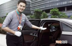 代驾新手入门技巧