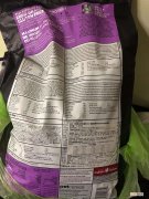 16磅是多少斤 弓箭16磅是多少斤