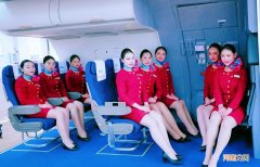 网上订的飞机票怎么退 机票可以退吗