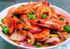 明虾红烧&amp;#26041;&amp;#27861;