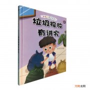 知多少 知多少什么意思