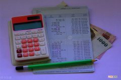 三百万存银行一年有多少利息定期 三百万存银行一年有多少利息