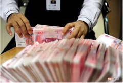 100万理财最佳方案 一百万存银行一个月多少利息