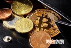 货币资金由什么组成 货币资金包括