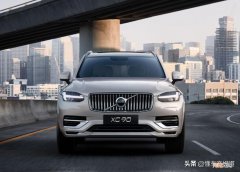 沃尔沃xc90报价及图片 沃尔沃xc90价格