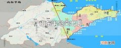 山东半岛突出于